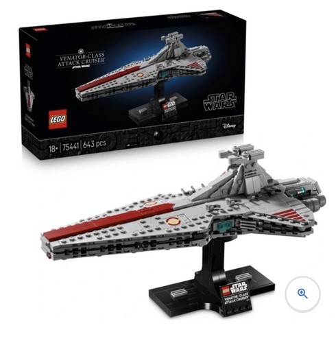 Lego star wars 75441 - star,
